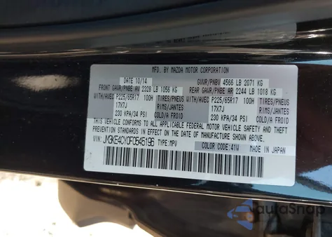 2015 Mazda Cx-5 Touring из США, поврежденный, VIN JM3KE4CY0F0545196